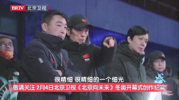 奥运会哪些台直播(北京卫视｜《北京向未来》为你揭秘2022北京冬奥会开幕式)