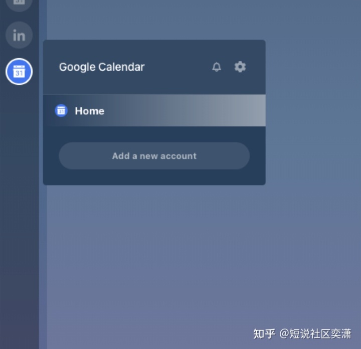 如何从零开始设计一个高效的浏览器左侧栏？