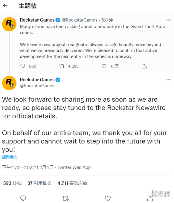 曝GTA6首部预告今年发布 GTA6实机预告