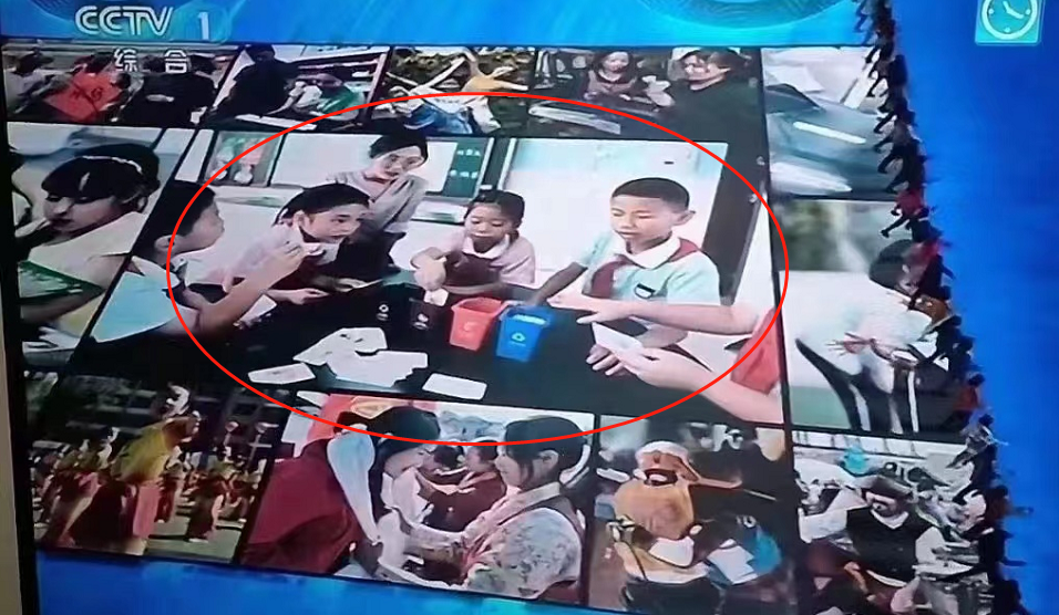 合肥一小学“亮相”冬奥会开幕式！