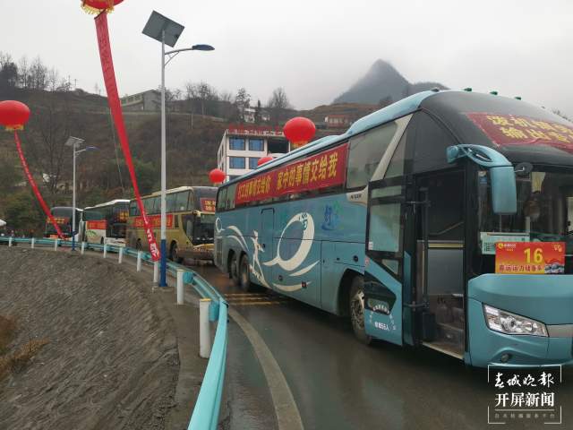 劳务输出,劳务输出的公司怎么办理