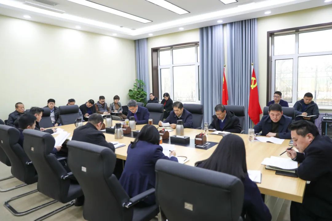 济南新材料产业园区召开重点工作部署会议