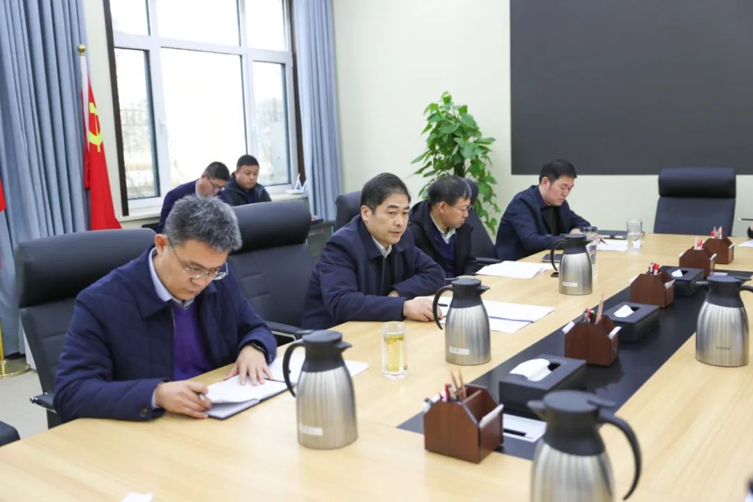 济南新材料产业园区召开重点工作部署会议