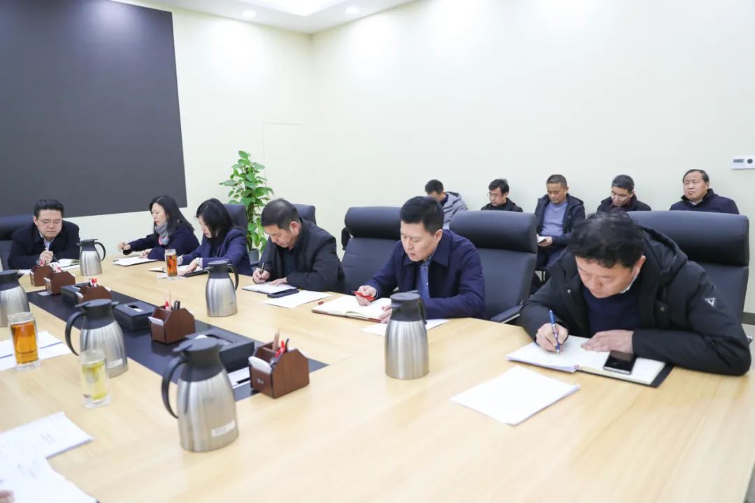 济南新材料产业园区召开重点工作部署会议