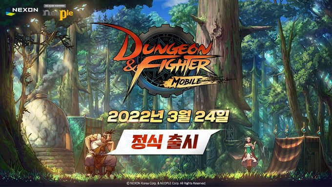 《DNF》手游3月24日在韩国发售 国内有望引进