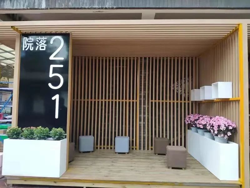 2242个！成都城镇老旧院落改造实施方案来了，涉及23万余户居民