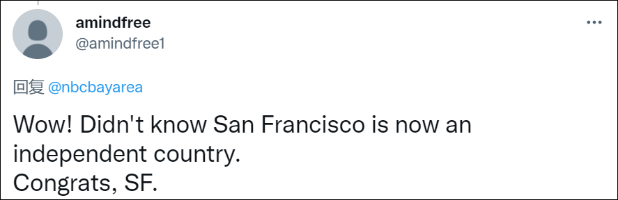 ȰӦýɣϲԼʧԶӮ˰˻