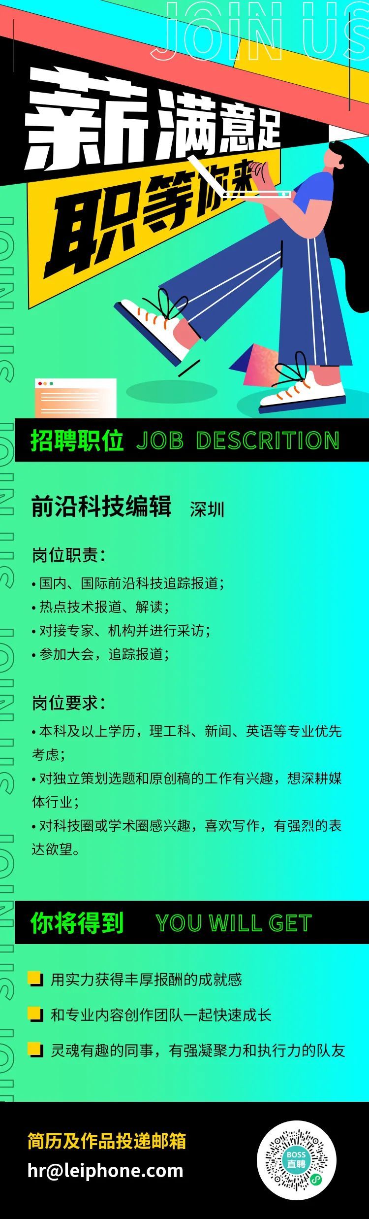 清华博士后用10分钟讲解AlphaCode背后的技术原理，原来程序员不是那么容易被取代的