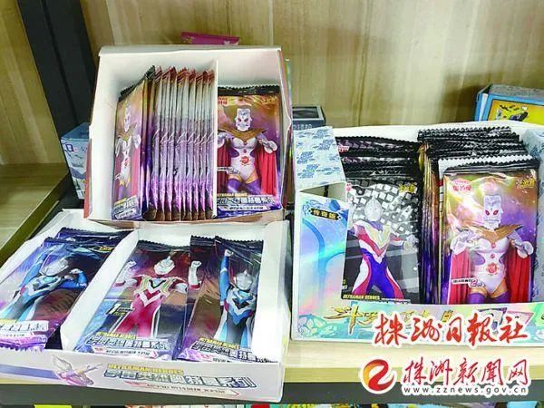 这么“上头”？10岁男孩花近万元买回一沓