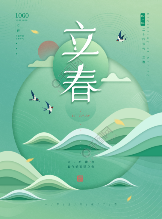 提取住房公积金偿还商业银行个人住房贷款知识解答