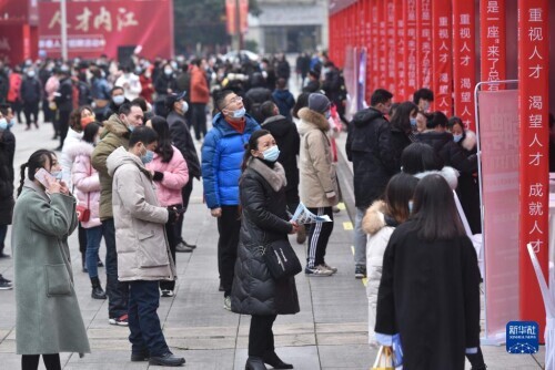 人勤春来早 就业正当时