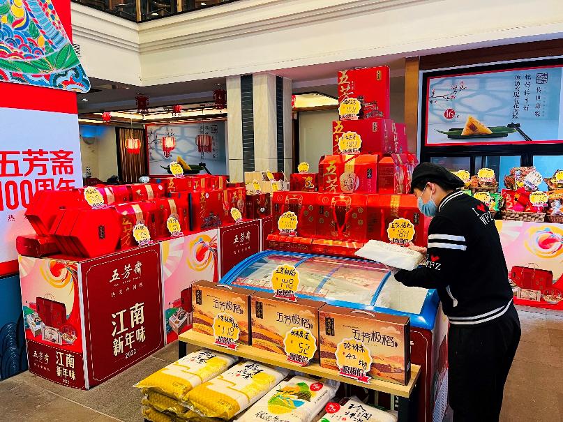 有“元”来相聚！元宵节怎么过？这份浓情蜜意的“元宵攻略”请收好