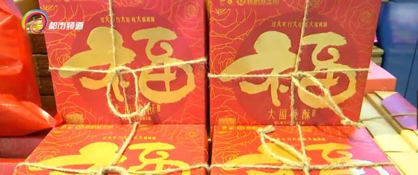 两万五千元（一万五千元）