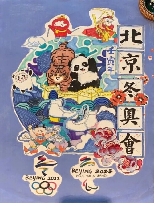 中国式浪漫又被挖出来了！冬奥礼包里，藏着美到哭的细节……
