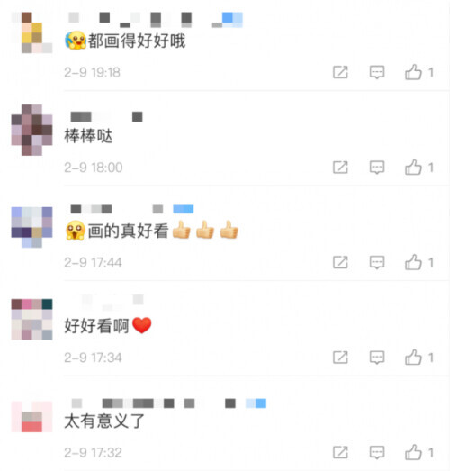 中国式浪漫又被挖出来了！冬奥礼包里，藏着美到哭的细节……