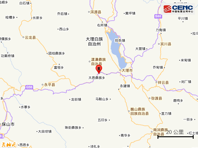 云南大理州大理市发生41级地震