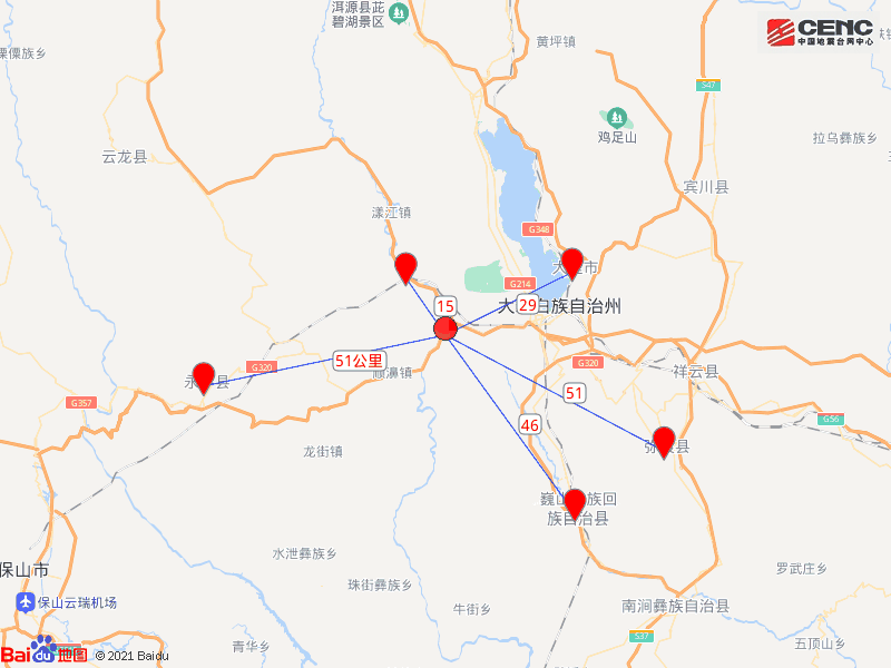 雲南大理州大理市發生4.1級地震