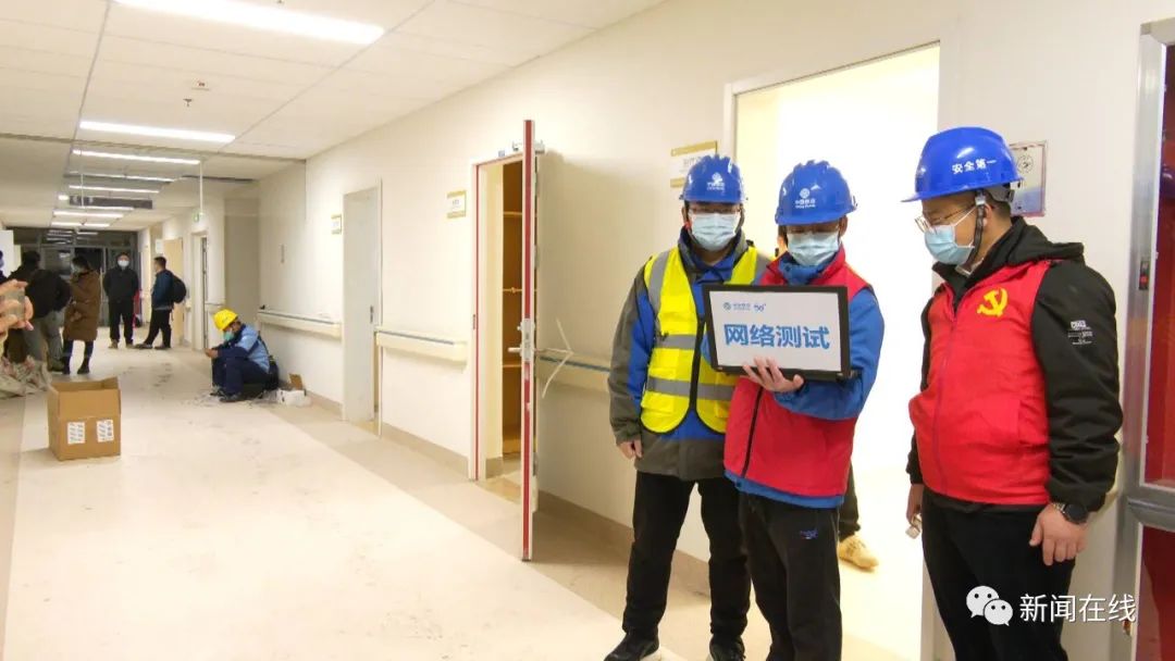 8小时！百色“小汤山”医院火速启用；百色以外地区不得早于2月20日组织学生返校