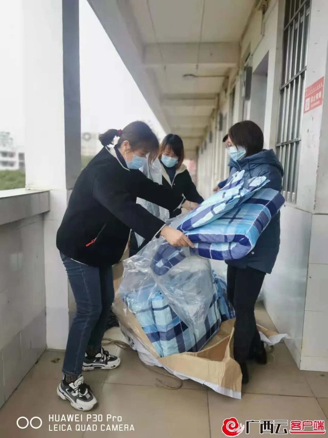 8小时！百色“小汤山”医院火速启用；百色以外地区不得早于2月20日组织学生返校