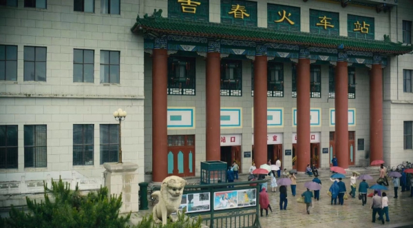 吉林新地标丨《人世间》中的火车站就是长春人熟悉的“地质宫”