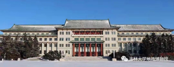 吉林新地标丨《人世间》中的火车站就是长春人熟悉的“地质宫”