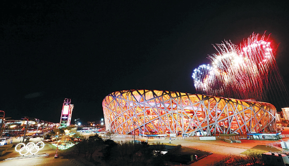 北京奥运会烟花放了多久(五色“五环”同时绽放同时熄灭)