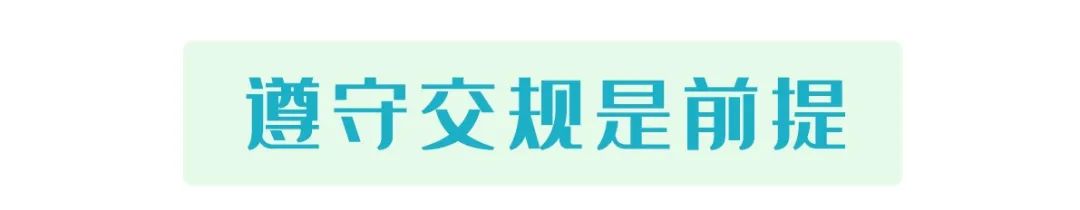 试用期的规定,试用期的规定有哪些