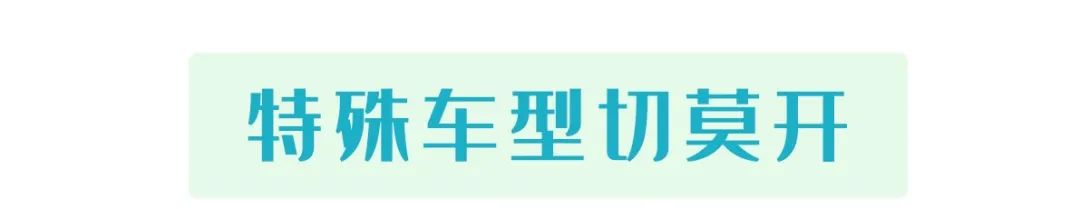 试用期的规定,试用期的规定有哪些