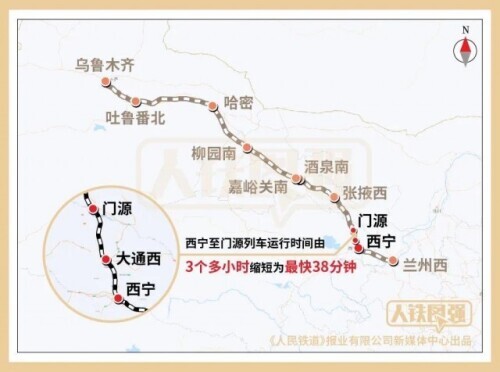 火车票提前几天预定,火车票提前几天预定最好