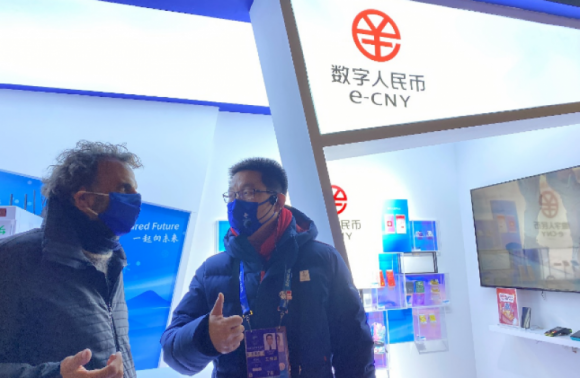 数字人民币亮了：覆盖冬奥全场景40余万个交易额达96亿
