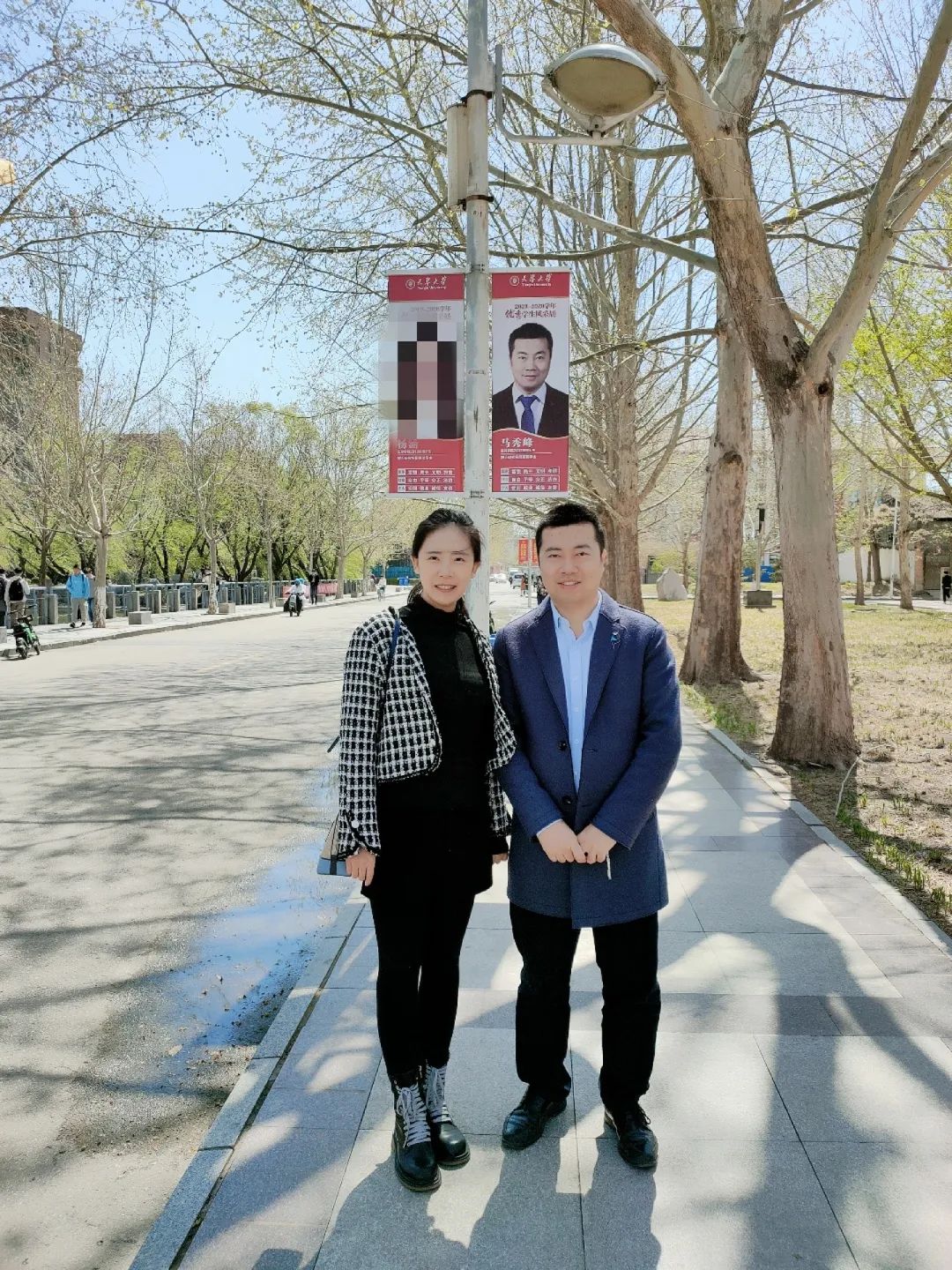 天大博士六获国奖，毕业选择去雄安！