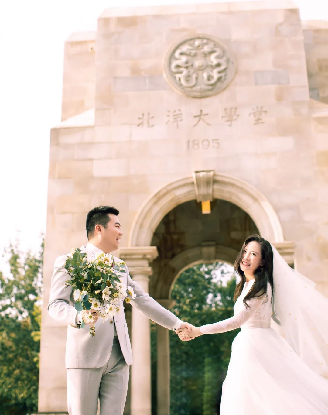 天大博士六获国奖，毕业选择去雄安！