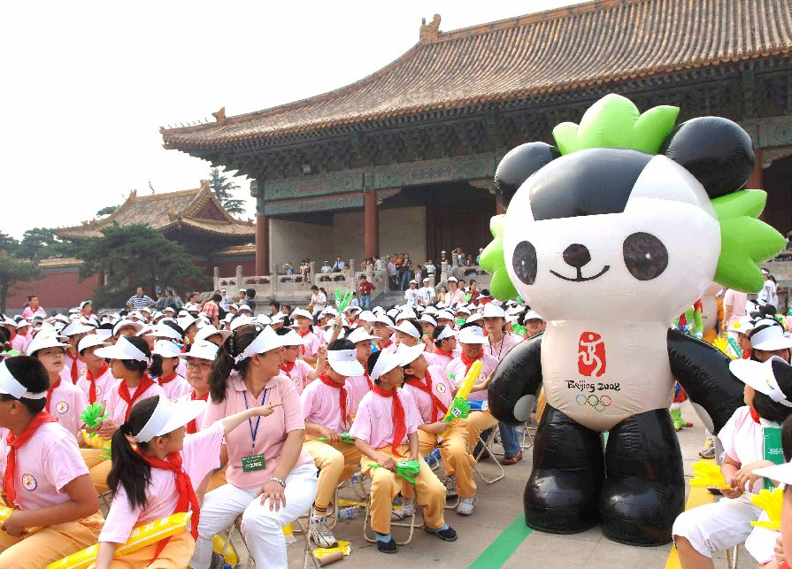 奥运会四大吉祥物都有哪些(北京冬奥会｜不只冰墩墩，这些吉祥物的原型也是大熊猫)