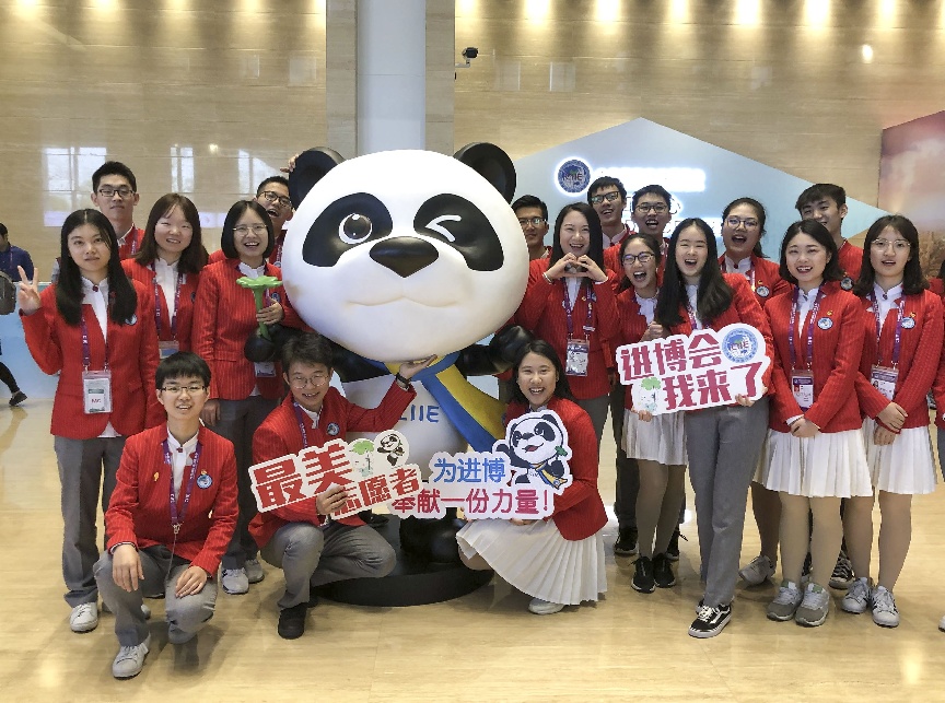 奥运会四大吉祥物都有哪些(北京冬奥会｜不只冰墩墩，这些吉祥物的原型也是大熊猫)