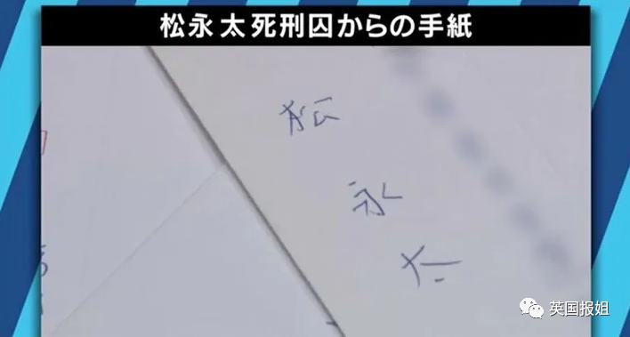 世界上最恐怖的学校(最恐怖灭门案！一家7口遭洗脑自相残杀，5岁幼儿也惨死…)