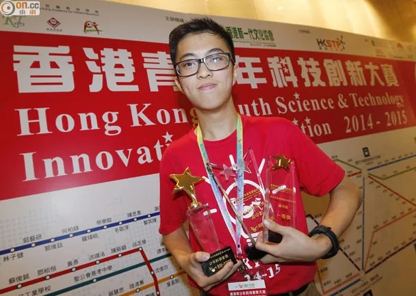 刚刚，这位15岁就成为科学家的香港少年，首战冬奥