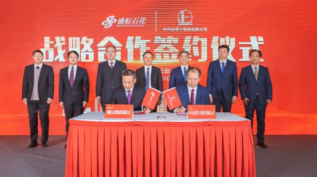 江苏印发《2022年省重大项目清单》；长三角41市GDP排名：前十中江苏占六席｜苏商这一周