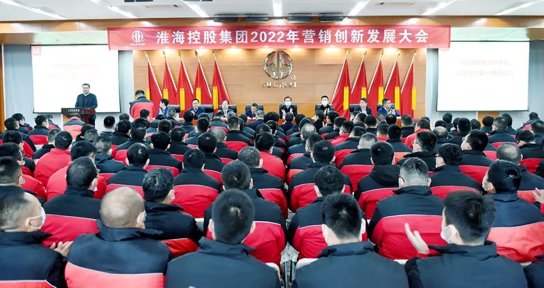 江苏印发《2022年省重大项目清单》；长三角41市GDP排名：前十中江苏占六席｜苏商这一周
