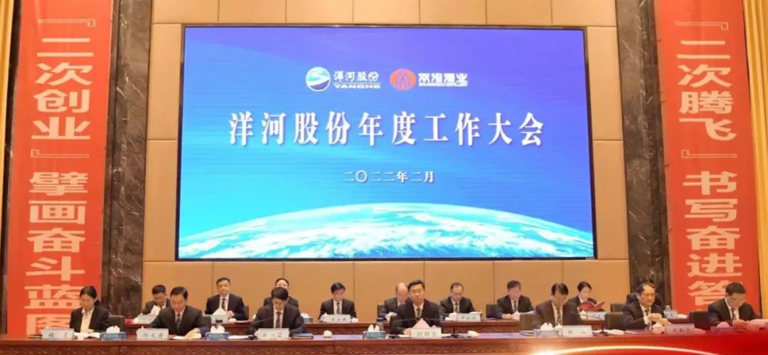 江苏印发《2022年省重大项目清单》；长三角41市GDP排名：前十中江苏占六席｜苏商这一周