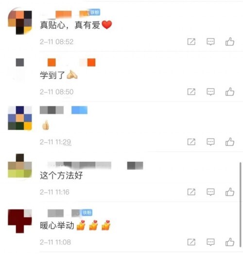 回乡过年意外发现已故奶奶留下的礼物……仿佛回到20年前的那个下午