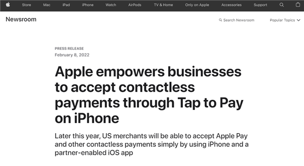 iPhone全新功能發布：可充當收款碼的非接觸式支付
