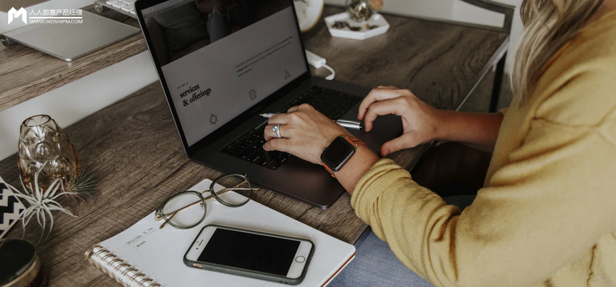 双语优榜怎么注册（PRD）