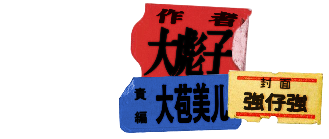 乔丹投篮视频(在篮球鞋界，乔丹到底有多少种投篮姿势？)