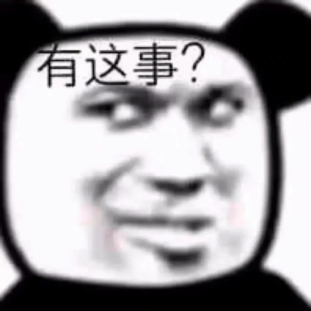 抢！这个元宵节，新华网为你准备了礼物