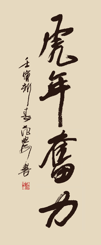 抢！这个元宵节，新华网为你准备了礼物