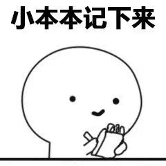 抢！这个元宵节，新华网为你准备了礼物