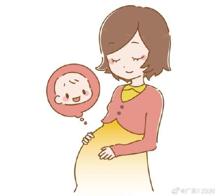 女性生孩子最佳年龄是多少