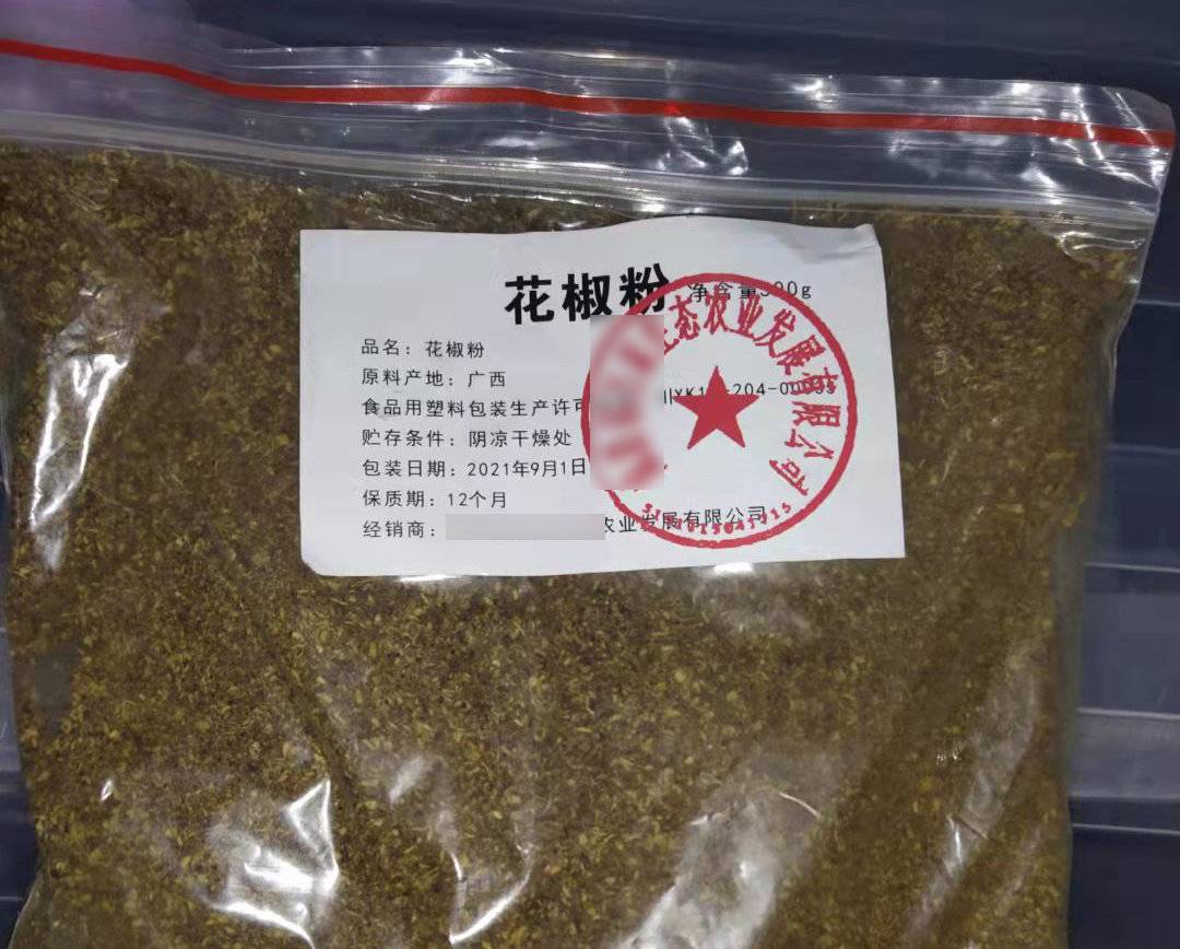 没有生产许可证可以生产吗,