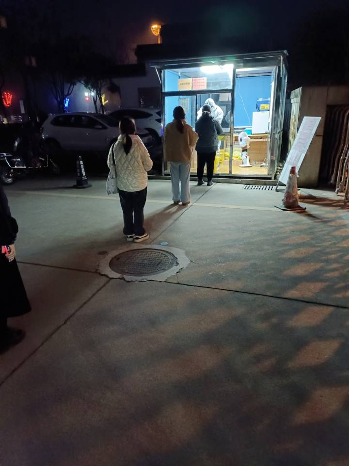 湖州南浔区紧急排查有苏州旅居史的人员 开展核酸检测