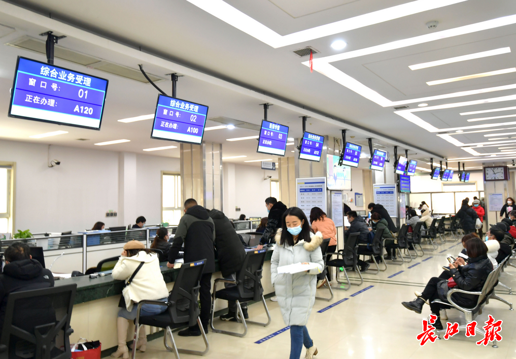 全省社保新系统昨启用，市人社局提醒市民错峰办理，3个月内各类社保业务都可补办